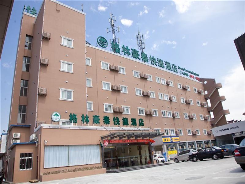 Greentree Inn Shanghai Huinan Jinghai Road Express Hotel Хайнань Экстерьер фото
